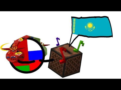 anthem Kazakhstan Гимн Казахстан