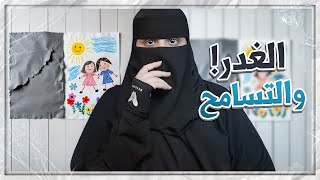 عشت عمر الـ ٦٠ سنة بسبب..!!