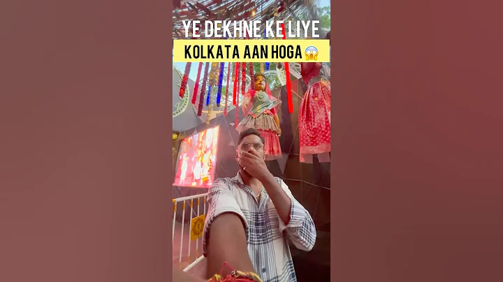 Kolkata Top Durga Puja Pandal 2025😱#shortsfeed #durgapuja #kolkatadurgapuja #shorts #viral #trend