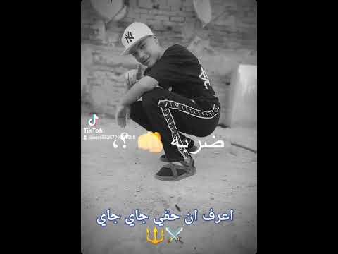 الدبله ف صباعي علي تكه