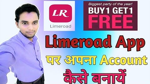 Limeroad App Me Account Kaise Banaye | How To Create Account On Limeroad App | Lime Road App Account