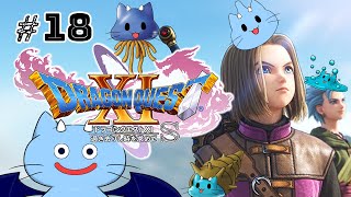 【DQ11s】いままでのDQシリーズ全部挫折してきたドラネコがクリア目指す物語 #17