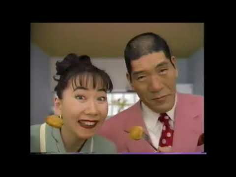 【なつかCM】日清のから揚げ粉 / ジャイアント馬場