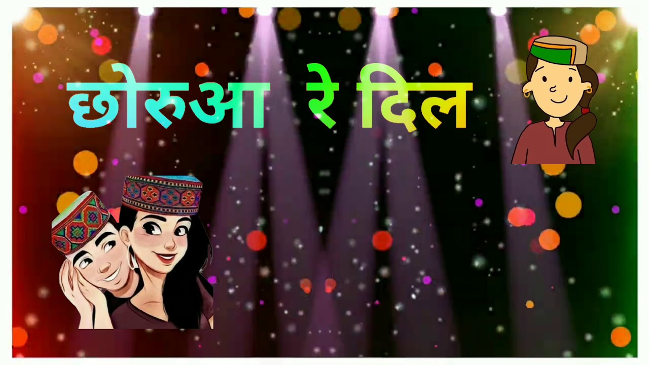 Gaddyali folk note Rangeen Thakur | Whatsapp status | Editor Ritik kapoor ( Baabu bhai )