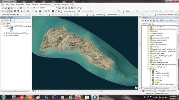 كيف أستقطع جزء من خريطة BaseMap في ARCMAP .