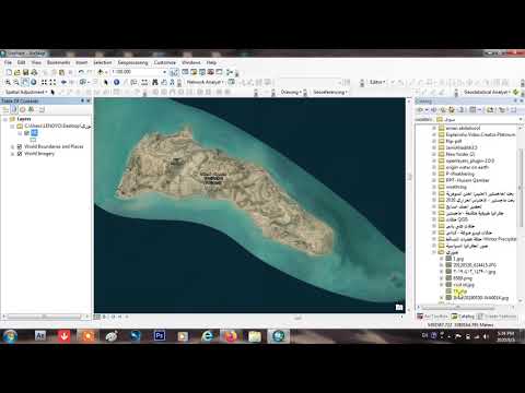 كيف أستقطع جزء من خريطة  في 