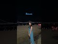 광안대교 부산 나들이🩵💙
