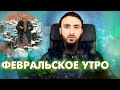 Тумсо Абдурахманов РАССКАЗЫВАЕТ КАК ЧЕЧЕНЦЫ ОКАЗАЛИСЬ В КАЗАХСТАНЕ