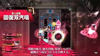 【wlw】黒猫シャリスの気まぐれ 64【シャドウアリスEX03】