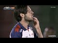 TARJETA ROJA Sebastián Salazar | Boyacá Chicó 2-1 Independiente Medellín | Liga Dimayor