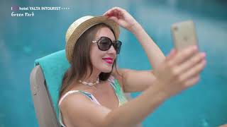 Отель Yalta Intourist у нас безопасно 