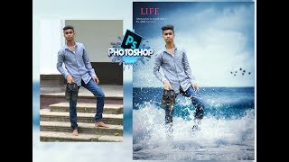 Awesome Manipulation Editing video | Sea splash effect on Photoshop Tutorial screenshot 4