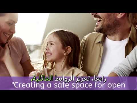 10 طرق بسيطة لايجاد السعادة في الحياة اليومية النسخة السعودية