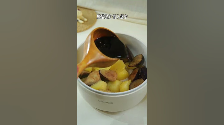 下班如何快速吃上饭！黏糊糊的茄子土豆泥拌面，真的绝了，虽然卖相不咋地，味道可是嘎嘎好吃啊#一人食记#今天吃什么#懒人美食#懒人快手菜#一个人也要好好吃饭