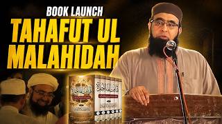 Tahafat ul Malahidah Book Launch || Imam Qasim Rasheed UK