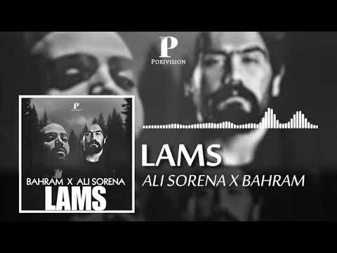       ریمیکس لمس از سورنا و بهرام