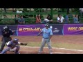 Highlights: No. 27 Argentina v No. 7 Venezuela - U-23 Baseball World Cup - Consolation Round
