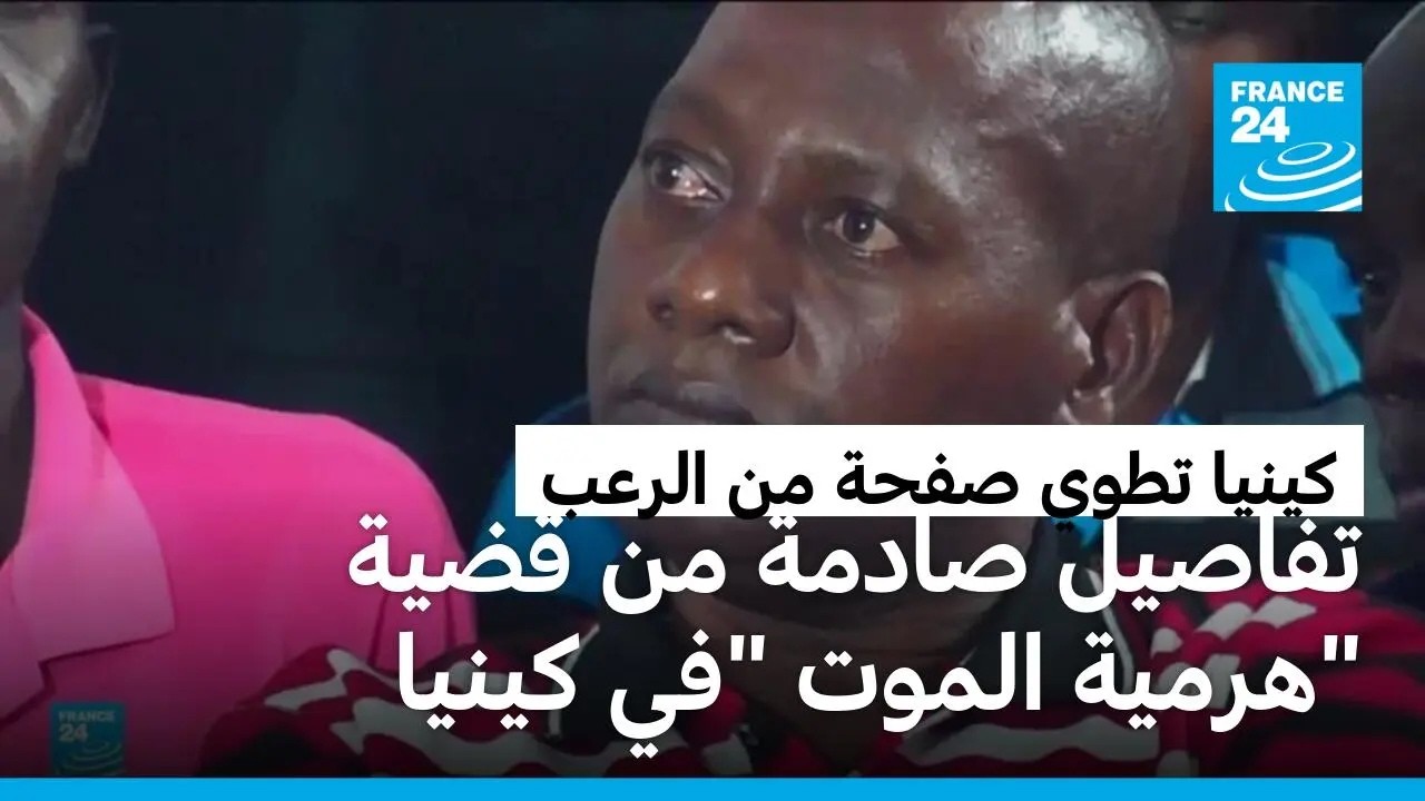 ����� ������� �� �����.. ����� ���� �28 �� ������ ���� 190 ���� ����
 - نشر قبل 50 دقيقة