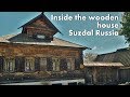 Museum of wooden architecture in Suzdal Kremlin Russia