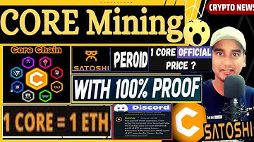 Satoshi Core Mining GOOD NEWS 💥😍 Core Mining New Update | Satoshi New Update | Satoshi Crypto News ?