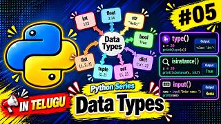 Full Python Data Types in Telugu | Easy Explanation | Python series| Lecture 05 | HEMAZ HUB News