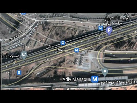 خريطة حكاية شارع 2 شارع جسر السويس يمر موقف العاشر و النزهة و مصر الجديدة و عين شمس و الحلمية