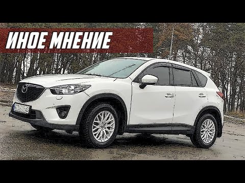 Стоит ли Покупать Mazda CX-5 (2011-2017)?