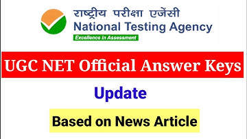 NTA UGC NET Official Answer Keys 2021 | NTA UGC NET 2021 | UGC NET Answer Keys | UGC NET MENTOR