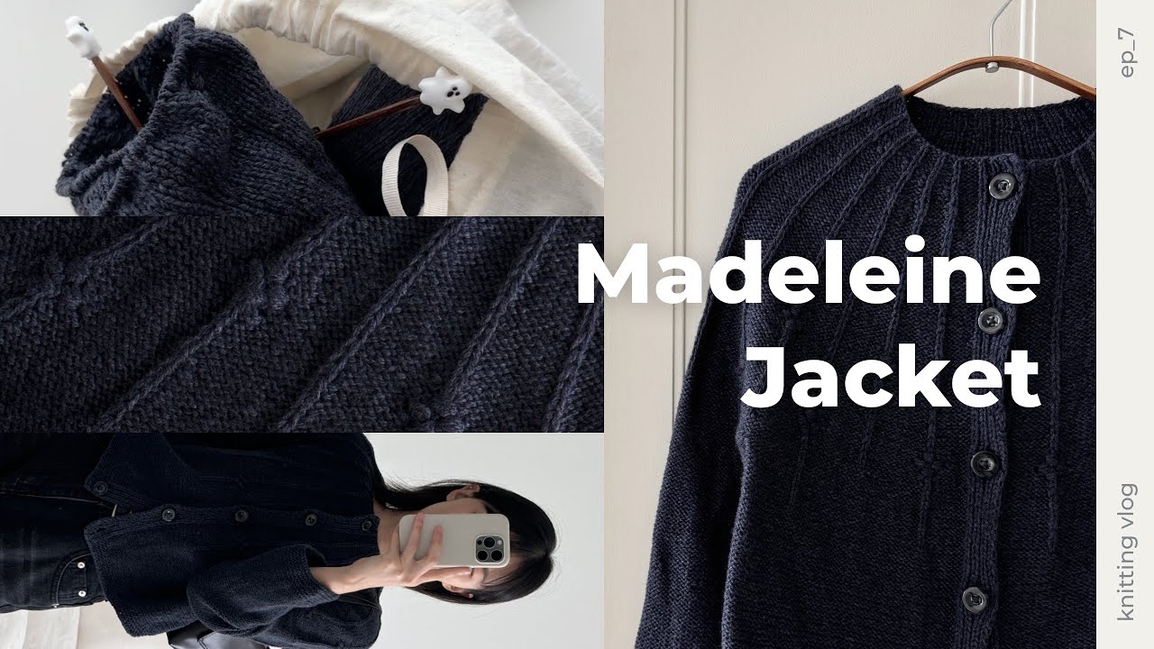 [뜨개로그 ep7] 🥐마들렌자켓 | 따끈한 가을뜨개 맛보셔요 | 솜솜뜨개 클라우드 (sub)