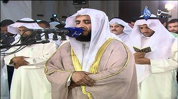 الشيخ مشاري العفاسي - صلاة القيام 1432 - سورة الفرقان 1-35