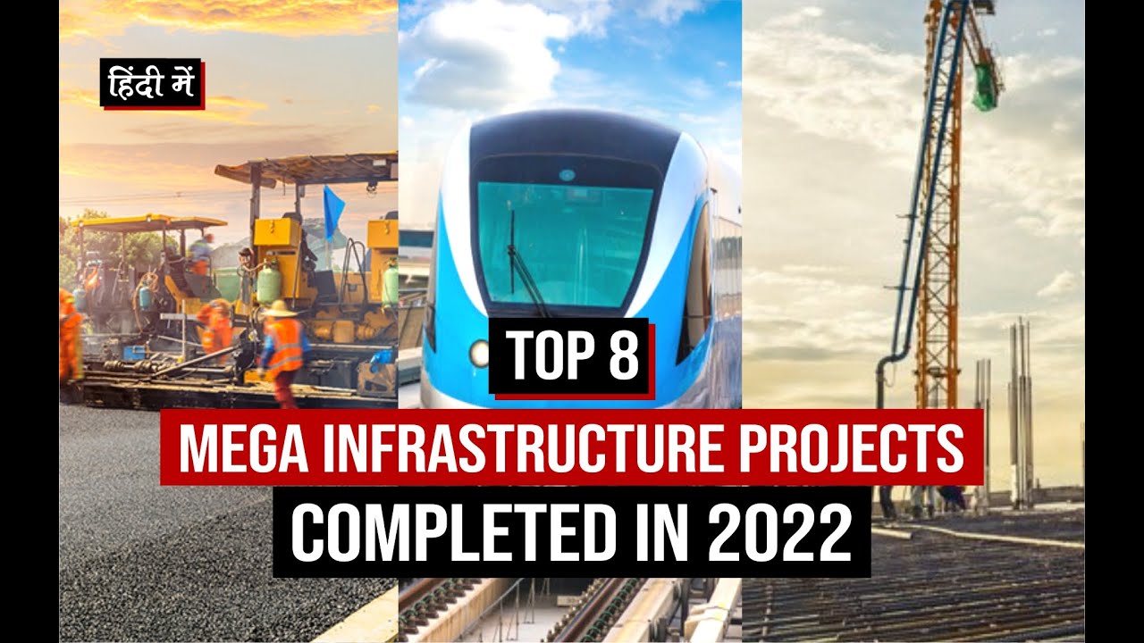 case study on infrastructure projects in india