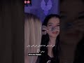 ولي وينك منالمحفوظ ط2ه  بيست فريند أآۉ  م ٱلت ۉ  ت