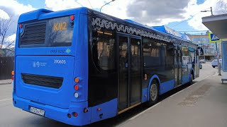 Поездка на автобусе ЛиАЗ 5292.67 (CNG) 190605 по маршруту КМ2