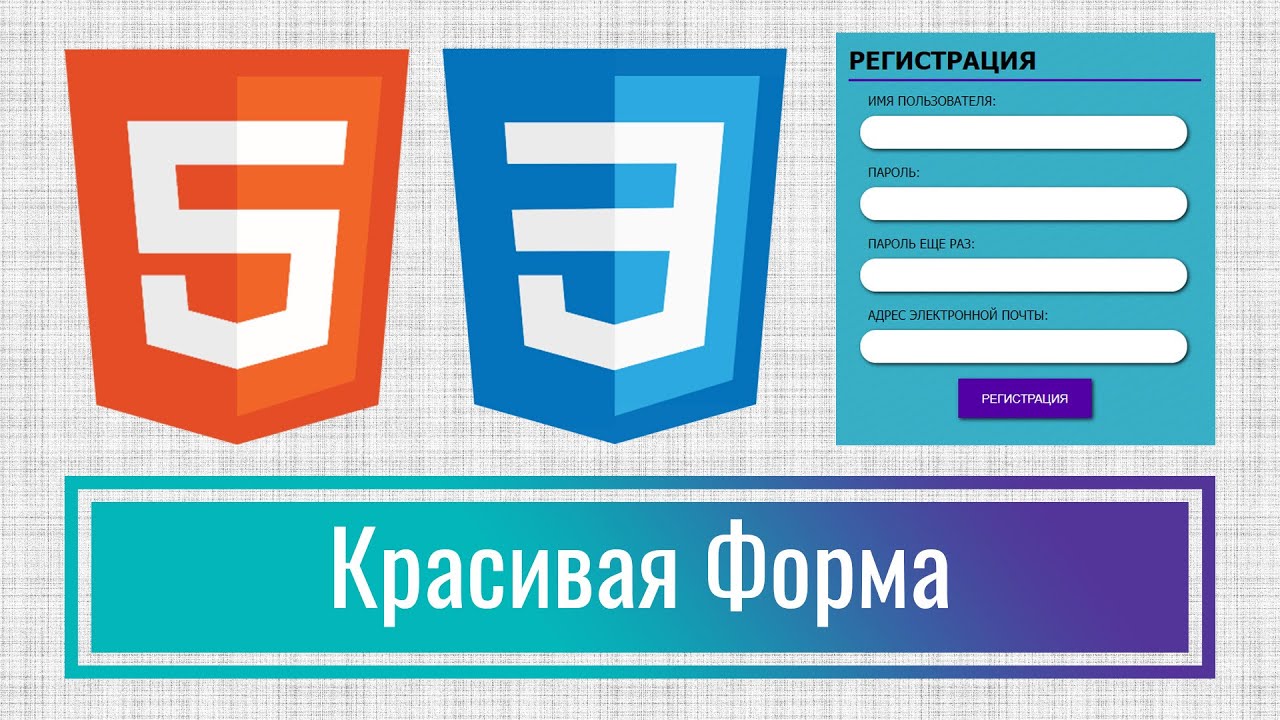 Основные теги и правила