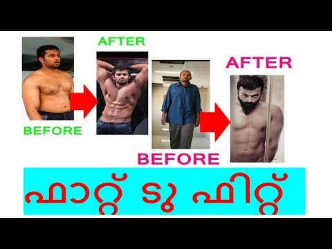 TOP 5 BODY TRANSFORMATION OF NEW MALAYALAM ACTORS