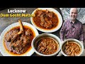 Best of the best slow cooked lucknow mutton dum gosht you dont need teeth to eat it best recipe