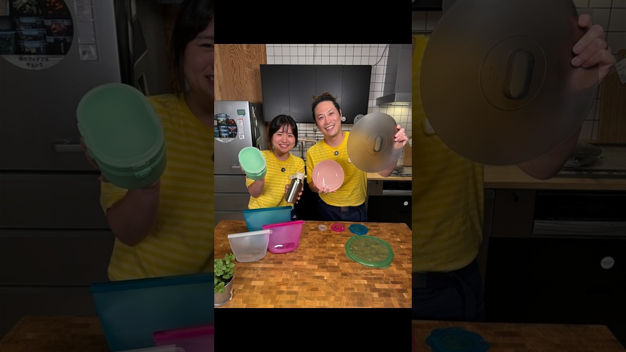 【IKEA Live】ちいさなアイデアで、サステナブルな毎日を