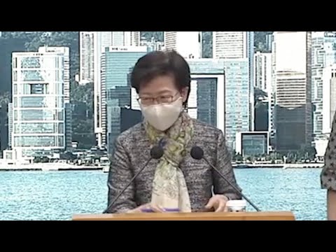 香港活動家の逮捕　キンペーの犬キャリー・ラム「平和がカオスにとって変わった」2020年11月24日