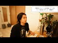 毎週水曜日13時からポモドーロで作業しています: Vol. 4