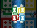 Ludo King Gameplay Ludo King Dice Sound Ludo King Short Ludo Popular Mode Shorts Short