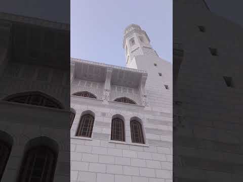 جامع الأمين في مسقط