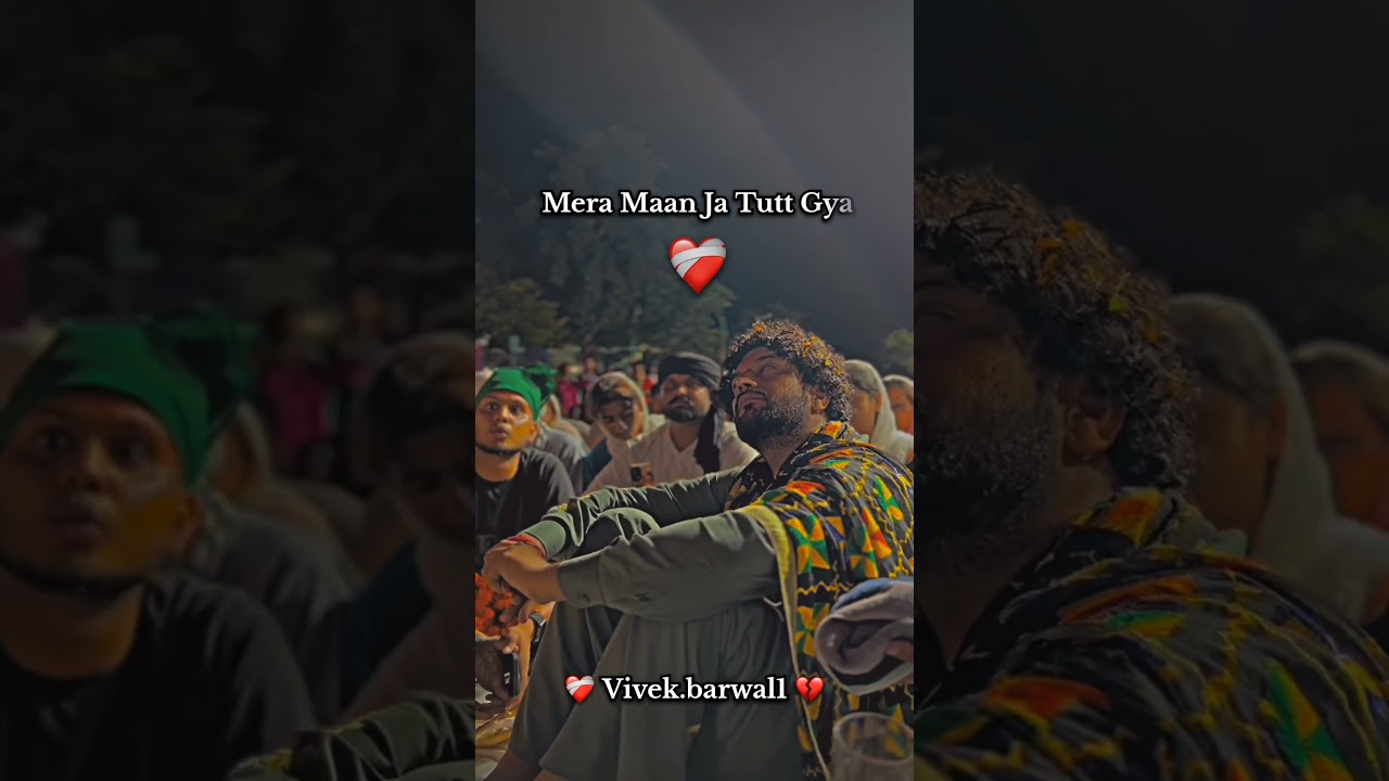 mera sab kujh badal gyatere jaan to picho'n nimera maan ja tutt gyathokha khan to picho'n ni