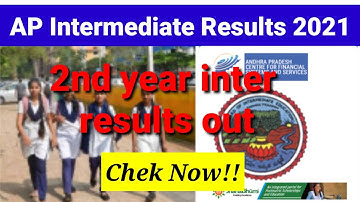 AP Intermediate Results out now | How to Check AP Inter 2nd year Result | check now