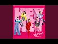 HEY HEY ~Light Me Up~ (Instrumental)