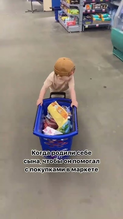 Дорос😄 - YouTube