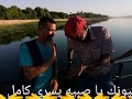 جلسه فنيه عيونك يا صبيه يسري كامل اغنيه الراحل رمضان احمد 