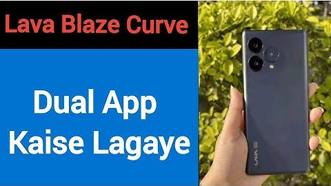 Lava blaze curve 5G me dual app kaise lagaye, how to set app lock in Lava blaze curve 5G