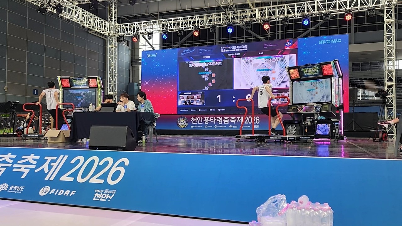 GRAND FINAL 2 of 3: FEFEMZ vs RSS - Arigami D26 | World Pump It Up Championship 2026
