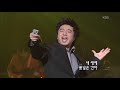 캔 내 생에 봄날은 KBS 콘서트7080 20070210 CAN Spring Days Of My Life 캔 내 생에 봄날은 KBS 콘서트7080 20070210 CAN Spring Days Of My Life