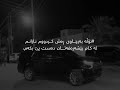 نازانم
